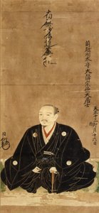 Niwa Nagahide szobor (modell) alkotó: 日本語